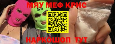 мдпв Конаково