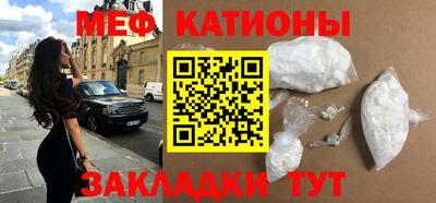 каннабис Комсомольск-на-Амуре