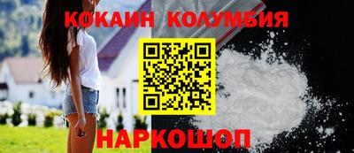 амфетамин Коммунар