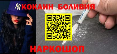 амфетамин Коммунар