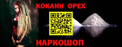амфетамин Коммунар