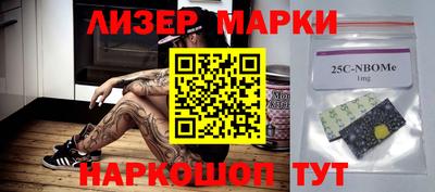 мдпв Конаково