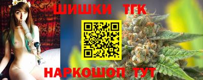 мескалин Краснознаменск