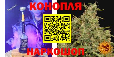 амфетамин Коммунар