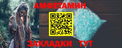 каннабис Комсомольск-на-Амуре