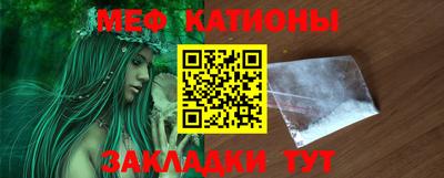 каннабис Комсомольск-на-Амуре