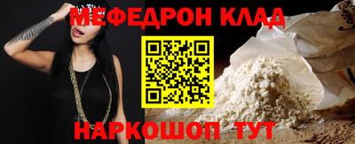 мдпв Конаково